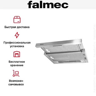 Встраиваемая вытяжка Falmec Slim 50 X фото 2 в Казани и Татарстане