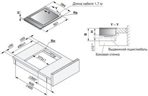 Варочная панель Фауцуг CookTop Teppan Yaki I40 CTI6T-31140 фото 4 в Казани и Татарстане Варочная панель V-ZUG CookTop Teppan Yaki I40 CTI6T-31140 фото 4 в Казани и Татарстане