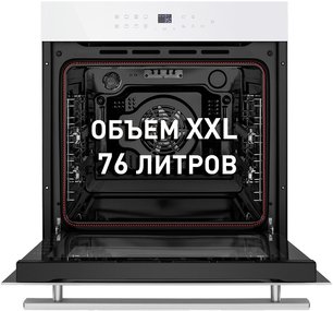 Духовой шкаф Maunfeld EOEH.7611W фото 4 в Казани и Татарстане