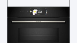 Духовой шкаф Бош CMG778NB1 фото 3 в Казани и Татарстане Духовой шкаф Bosch CMG778NB1 фото 3 в Казани и Татарстане