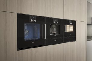 Духовой шкаф Gaggenau BOP210102 фото 2 в Казани и Татарстане