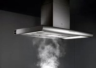 Вытяжка Гаггенау AW 280-190 фото 2 в Казани и Татарстане Вытяжка Gaggenau AW 280-190 фото 2 в Казани и Татарстане