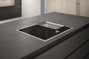 Варочная панель Гаггенау CI272113 фото 2 в Казани и Татарстане Варочная панель Gaggenau CI272113 фото 2 в Казани и Татарстане