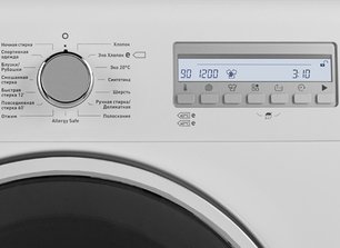Стиральная машина Вестфрост VFWM 1250 W фото 3 в Казани и Татарстане Стиральная машина Vestfrost VFWM 1250 W фото 3 в Казани и Татарстане