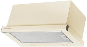 Встраиваемая вытяжка Куперсберг SLIMTURBO 60 C фото 4 в Казани и Татарстане Встраиваемая вытяжка Kuppersberg SLIMTURBO 60 C фото 4 в Казани и Татарстане