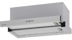 Встраиваемая вытяжка Крона KAMILLA T POWER 600 Inox фото в Казани и Татарстане Встраиваемая вытяжка KRONA KAMILLA T POWER 600 Inox фото в Казани и Татарстане