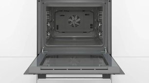 Духовой шкаф Бош HBJ558YS0Q фото 4 в Казани и Татарстане Духовой шкаф Bosch HBJ558YS0Q фото 4 в Казани и Татарстане