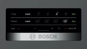 Холодильник Бош KGN39VC2AR фото 3 в Казани и Татарстане Холодильник Bosch KGN39VC2AR фото 3 в Казани и Татарстане