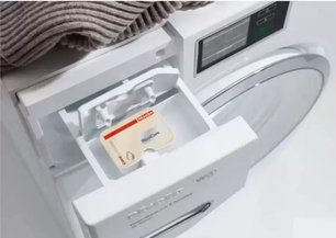 Стиральная машина Миле WWI860 WPS White Edition с царапиной на корпусе фото 3 в Казани и Татарстане Стиральная машина Miele WWI860 WPS White Edition с царапиной на корпусе фото 3 в Казани и Татарстане