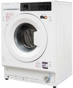Встраиваемая стиральная машина Шауб Лоренц SLW TB7132 фото 2 в Казани и Татарстане Встраиваемая стиральная машина Schaub Lorenz SLW TB7132 фото 2 в Казани и Татарстане