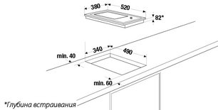 Гриль Куперсбуш EGS 3710.0 ED фото 2 в Казани и Татарстане Гриль Kuppersbusch EGS 3710.0 ED фото 2 в Казани и Татарстане