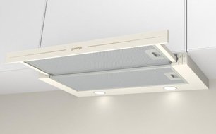 Встраиваемая телескопическая вытяжка Горение BHP62CLI фото 4 в Казани и Татарстане Встраиваемая телескопическая вытяжка Gorenje BHP62CLI фото 4 в Казани и Татарстане