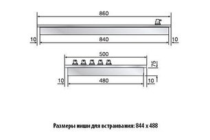 Варочная панель Restart ELP 048 tc фото 2 в Казани и Татарстане