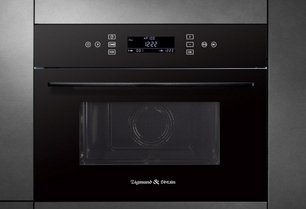 Встраиваемая СВЧ-печь Zigmund Shtain BMO 22 B фото 3 в Казани и Татарстане