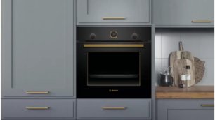 Встраиваемый духовой шкаф BOSCH HBJN10YB2R фото 3 в Казани и Татарстане Встраиваемый духовой шкаф BOSCH HBJN10YB2R фото 3 в Казани и Татарстане