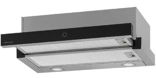 Встраиваемая вытяжка Крона KAMILLA T SENSOR MAX 600 Inox фото в Казани и Татарстане Встраиваемая вытяжка KRONA KAMILLA T SENSOR MAX 600 Inox фото в Казани и Татарстане