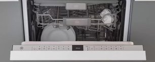 Встраиваемая посудомоечная машина Бертаззони DW6083PRV фото 2 в Казани и Татарстане Встраиваемая посудомоечная машина Bertazzoni DW6083PRV фото 2 в Казани и Татарстане