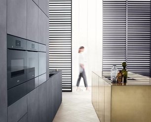 Подогреватель Miele ESW6214 GRGR фото 3 в Казани и Татарстане