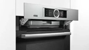 Духовой шкаф Бош HRG636XS7 фото 3 в Казани и Татарстане Духовой шкаф Bosch HRG636XS7 фото 3 в Казани и Татарстане