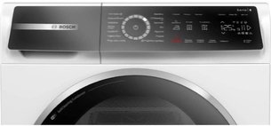 Сушильная машина Bosch WQB245AEPL фото 4 в Казани и Татарстане