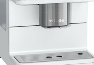 Кофемашина Миле CM6150 LOWE фото 2 в Казани и Татарстане Кофемашина Miele CM6150 LOWE фото 2 в Казани и Татарстане