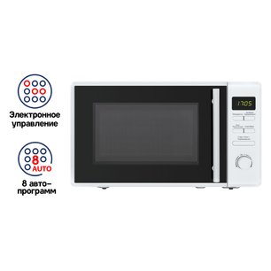 Микроволновая печь MAUNFELD MFSMO.20.7TWH фото 3 в Казани и Татарстане