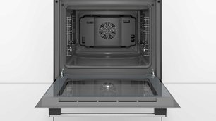Духовой шкаф Бош HBF114EW0R фото 4 в Казани и Татарстане Духовой шкаф Bosch HBF114EW0R фото 4 в Казани и Татарстане