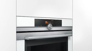 Духовой шкаф Сименс HM676G0W1 фото 3 в Казани и Татарстане Духовой шкаф Siemens HM676G0W1 фото 3 в Казани и Татарстане