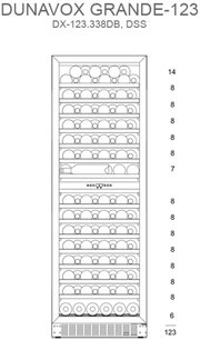 Винный шкаф Dunavox DX-123.338DSS фото 2 в Казани и Татарстане