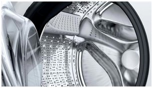 Стиральная машина Бош WAV28GH1OE фото 4 в Казани и Татарстане Стиральная машина Bosch WAV28GH1OE фото 4 в Казани и Татарстане