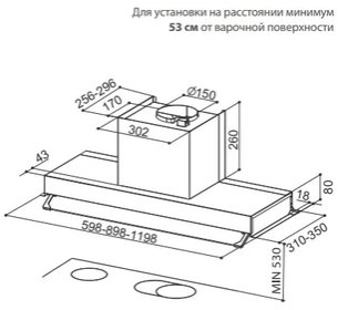 Вытяжка Faber INTRA SUPER X A90 фото 3 в Казани и Татарстане