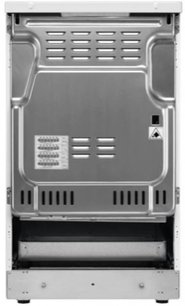 Электрическая плита Electrolux EKI954901X фото 3 в Казани и Татарстане