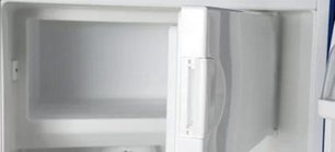 Холодильник Смег FAB28RG1 фото 3 в Казани и Татарстане Холодильник Smeg FAB28RG1 фото 3 в Казани и Татарстане