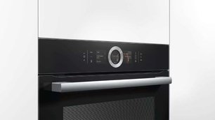 Духовой шкаф Бош HSG636BB1 фото 3 в Казани и Татарстане Духовой шкаф Bosch HSG636BB1 фото 3 в Казани и Татарстане