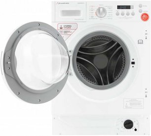 Встраиваемая стирально-сушильная машина Шауб Лоренц SLW BW8543 I фото 2 в Казани и Татарстане Встраиваемая стирально-сушильная машина Schaub Lorenz SLW BW8543 I фото 2 в Казани и Татарстане