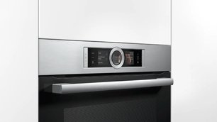 Духовой шкаф Бош HSG636BS1 фото 3 в Казани и Татарстане Духовой шкаф Bosch HSG636BS1 фото 3 в Казани и Татарстане