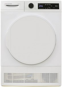 Сушильная машина Schaub Lorenz SLR TA721 фото в Казани и Татарстане