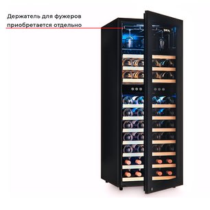 Винный шкаф Мэйвел MV73-KBF2 фото 3 в Казани и Татарстане Винный шкаф Meyvel MV73-KBF2 фото 3 в Казани и Татарстане