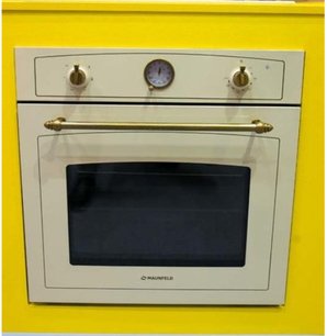 Духовой шкаф Maunfeld MEOFE.676RIB.TM фото 3 в Казани и Татарстане
