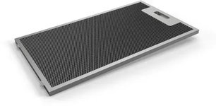 Вытяжка Бош DWK095G60T фото 3 в Казани и Татарстане Вытяжка Bosch DWK095G60T фото 3 в Казани и Татарстане