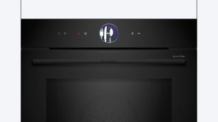 Духовой шкаф Бош HMG976RB1S фото 2 в Казани и Татарстане Духовой шкаф Bosch HMG976RB1S фото 2 в Казани и Татарстане