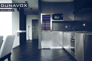 Винный шкаф Дунавокс DAB-49.116DSS.TO фото 2 в Казани и Татарстане Винный шкаф Dunavox DAB-49.116DSS.TO фото 2 в Казани и Татарстане