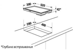 Независимая варочная панель Куперсбуш EKE 3721.1 ED фото 2 в Казани и Татарстане Независимая варочная панель Kuppersbusch EKE 3721.1 ED фото 2 в Казани и Татарстане