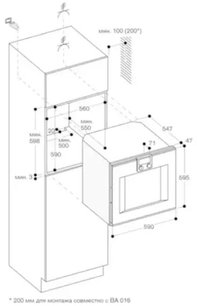 Духовой шкаф Гаггенау BO471102 фото 2 в Казани и Татарстане Духовой шкаф Gaggenau BO471102 фото 2 в Казани и Татарстане