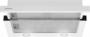 Встраиваемая кухонная вытяжка MAUNFELD VS Light 50 белый фото 3 в Казани и Татарстане