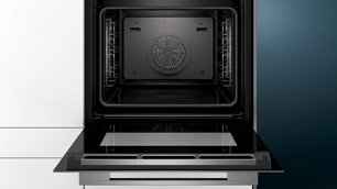 Духовой шкаф с функцией пара Сименс HS636GDS2 фото 3 в Казани и Татарстане Духовой шкаф с функцией пара Siemens HS636GDS2 фото 3 в Казани и Татарстане