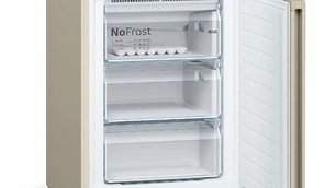 Холодильник Бош KGN39VK22R фото 4 в Казани и Татарстане Холодильник Bosch KGN39VK22R фото 4 в Казани и Татарстане