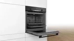Духовой шкаф Бош HBG517BB0R фото 3 в Казани и Татарстане Духовой шкаф Bosch HBG517BB0R фото 3 в Казани и Татарстане