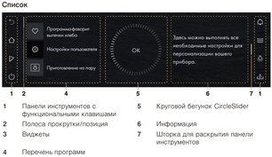 Встраиваемый паровой шкаф Фауцуг CombairSteamer V6000 60 CS6T-23049 (платиновое стекло) фото 4 в Казани и Татарстане Встраиваемый паровой шкаф V-ZUG CombairSteamer V6000 60 CS6T-23049 (платиновое стекло) фото 4 в Казани и Татарстане