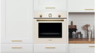 Встраиваемый духовой шкаф BOSCH HBJN10YW0R фото 4 в Казани и Татарстане